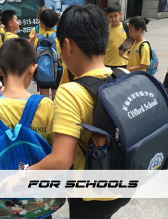 School event